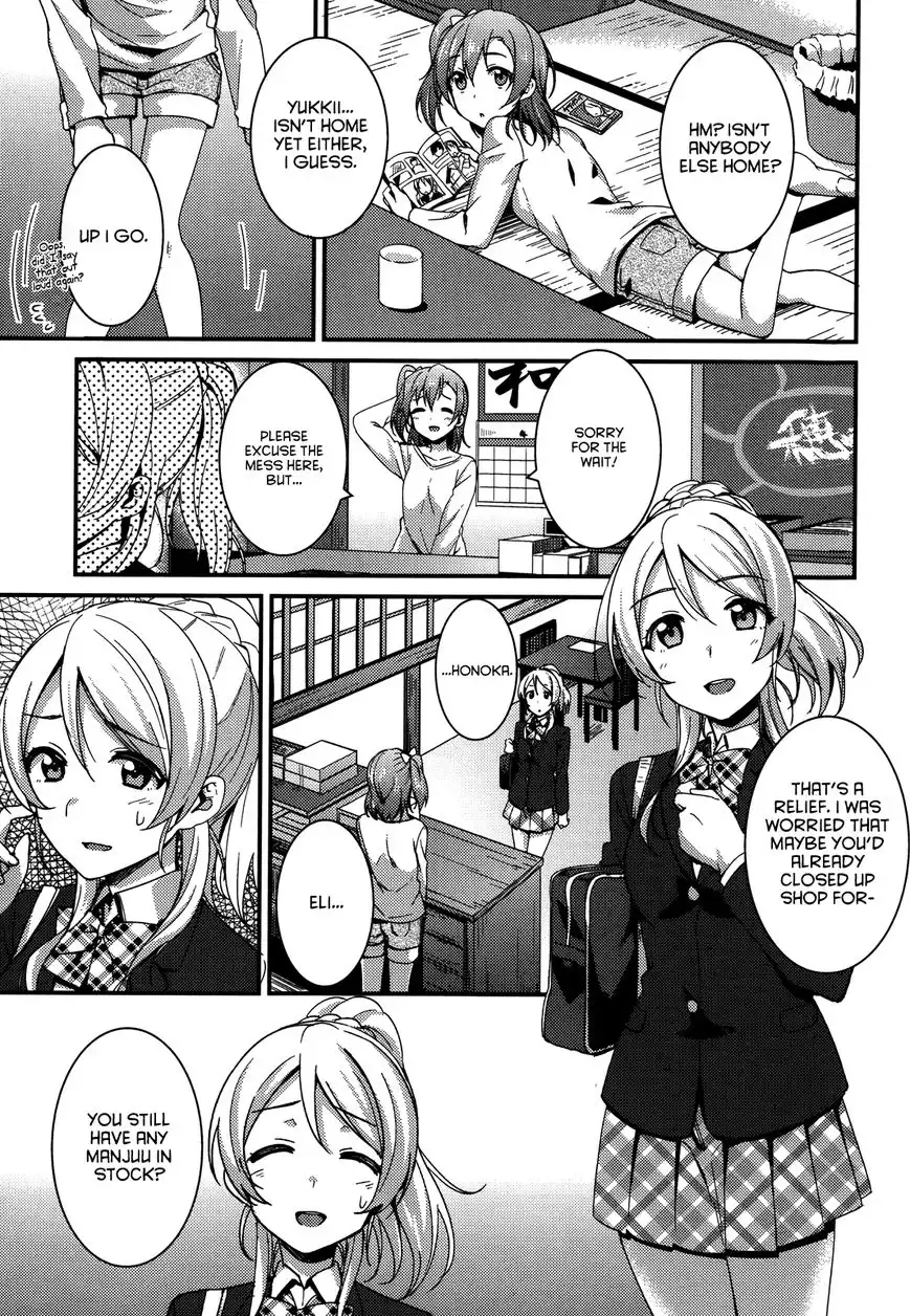 Love Live! - School Idol Project Chapter 16 19